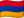 Armenia flag