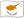 Cyprus flag