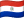 Paraguay flag
